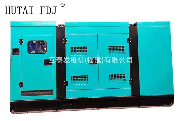 250KW上柴動力柴油發電機組 312.5KVA靜音發電機 SC13G420D2