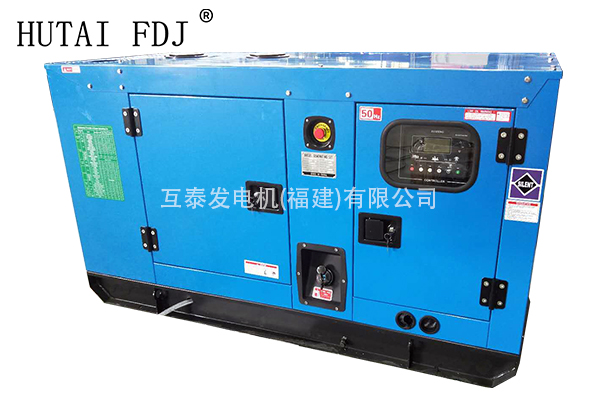 12KW江蘇揚動股（gǔ）份柴油發電（diàn）機組 15KVA靜音發電機 YND485D