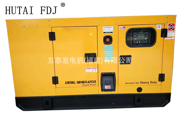 18KW靜音發電機 22.5KVA江蘇揚動（dòng）柴（chái）油發電機組 Y490D
