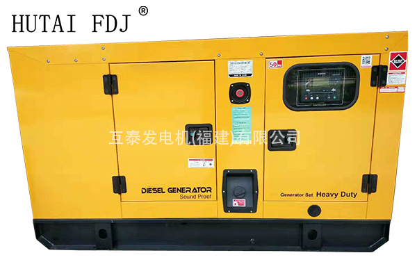 20KW江蘇揚動柴（chái）油發電（diàn）機組 250KVA靜音發電機 Y495D