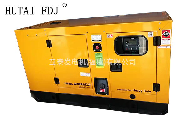 20KW江蘇揚動柴油發電機組 250KVA靜音發電機 Y495D