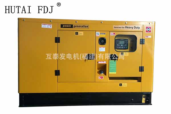 小（xiǎo）型（xíng）發電機24KW江蘇揚動柴油發電機組 30KVA靜音發電（diàn）機 Y4100D