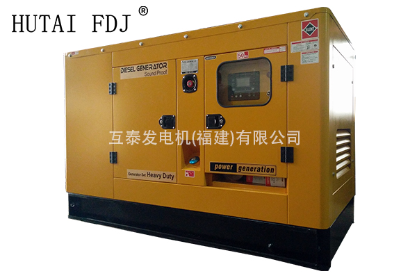 30KW江蘇揚動柴油發電機組 37.5KVA靜音發電機 Y4102D