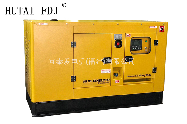 32KW靜音發（fā）電機 40KVA江蘇（sū）揚動柴油發電機組 Y4110D