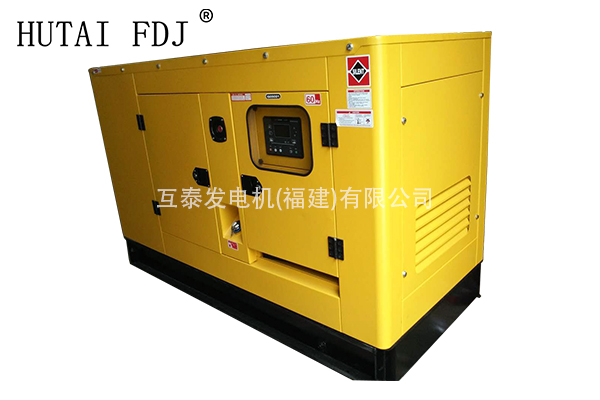 32KW靜音發電機 40KVA江蘇揚（yáng）動柴油發電（diàn）機組 Y4110D