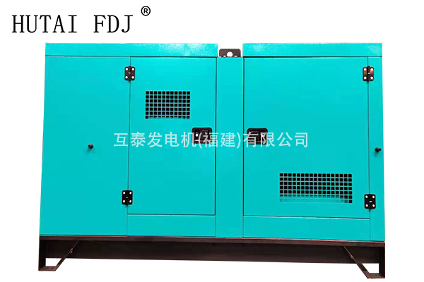 江蘇揚動40KW柴油（yóu）發電機組 50KVA靜（jìng）音發電機 Y4102ZLD