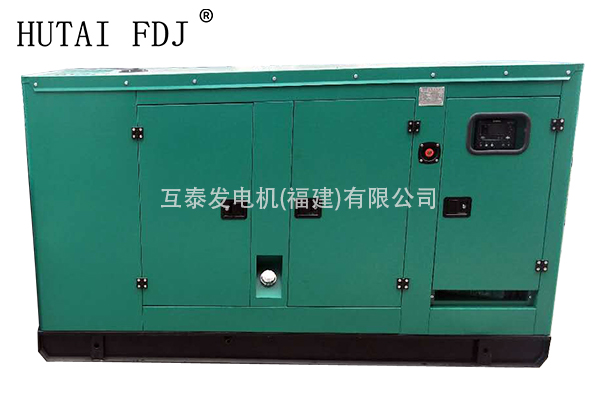 江蘇揚動50KW柴油發電機組 62.5KVA靜音發（fā）電機 Y4105ZLD