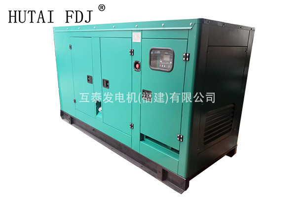 64KW江蘇揚動柴油發電機組 80KVA靜音發電機（jī） 蜜桃视频最新版下载發電機 Y4110ZLDA