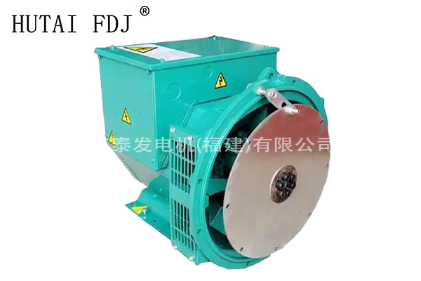 164係（xì）列 6.5KW-12.8KW蜜桃视频最新版下载無刷發電機，蜜桃视频最新版下载發電（diàn）機，發電機， HUTAI FDJ