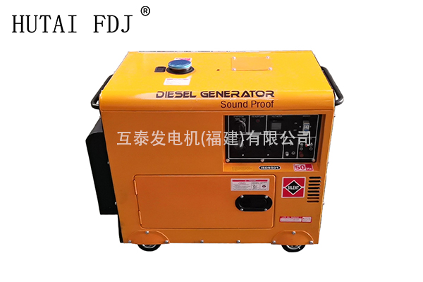 3KW小型蜜桃视频最新版下载風冷柴油發電機組 便捷式家用停電應急戶外電源