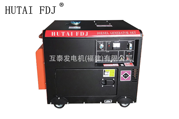 7-8KW家（jiā）用便（biàn）捷移動式蜜桃视频最新版下载柴油發電機工地道路搶修應（yīng）急小型柴油發電機
