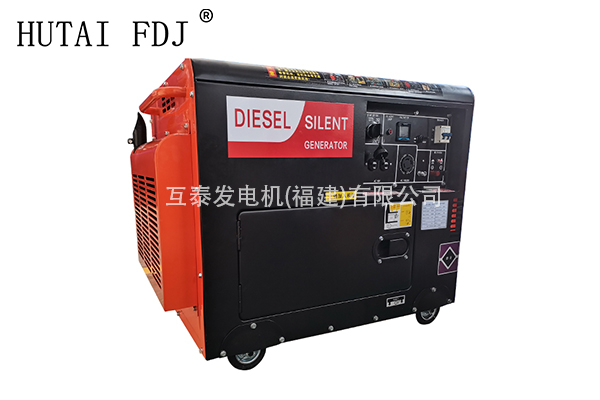 7-8KW家用便（biàn）捷移動式蜜桃视频最新版下载柴油發電機工地（dì）道路搶修應急小型柴油發電機