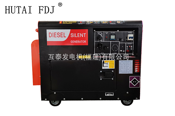 7-8KW家用便捷移動（dòng）式蜜桃视频最新版下载柴（chái）油發電機工（gōng）地道路搶修應急小型柴油發電機