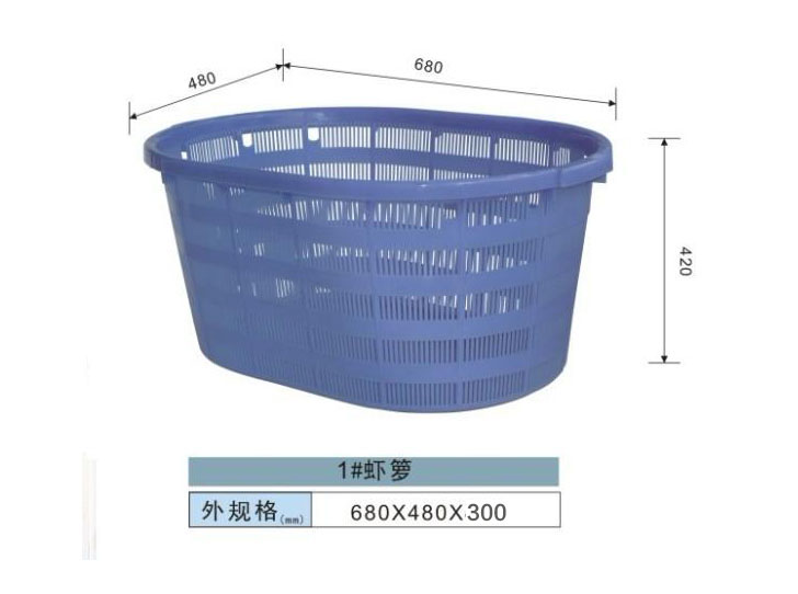 1#蝦（xiā）籮